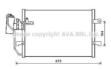 Конденсатор AVA COOLING MSA5289D