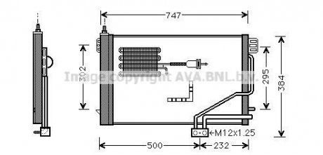Конденсатор AVA COOLING MSA5298D (фото 1)