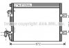 Конденсатор, кондиционер MSA5392