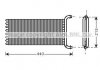 Радиатор отопителя салона (MSA6441) AVA