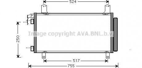 Конденсатор AVA COOLING MZ5158D (фото 1)