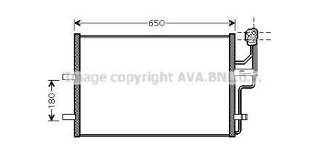 Конденсатор, кондиционер AVA COOLING MZ5186