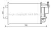РАДИАТОР КОНДИЦИОНЕРА MAZDA 3 (BL) 1.6 MZR2.0 MZR2.0 MZR DISI 09-, 3 СЕДАН (BL) 1.6 MZR2.0 MZR2.0 MZR DISI 09- MZ5242D