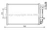 Конденсатор кондиціонера (з осушувачем) MAZDA 5 1.8/2.0 06.10- AVA COOLING MZ5252D (фото 1)