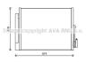 Конденсатор кондиціонера (з осушувачем) OPEL MERIVA B 1.3D-1.7D 06.10-03.17 OL5560D