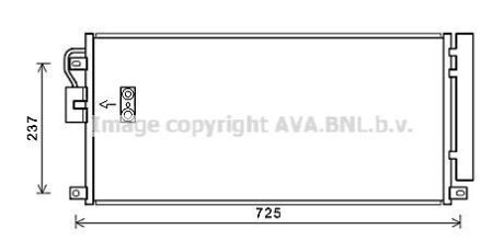 Конденсатор AVA COOLING OL5638D