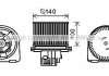 Вентилятор отопителя салона Opel Vectra (95-03) (OL8617) AVA