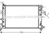 Радиатор Astra -H 1.4i / 1.8i 02/04- (AVA) OLA2362