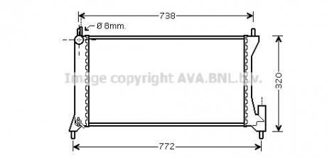 Теплообменник AVA COOLING OLA2386