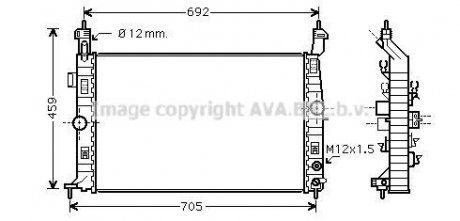 Теплообменник AVA COOLING OLA2582 (фото 1)