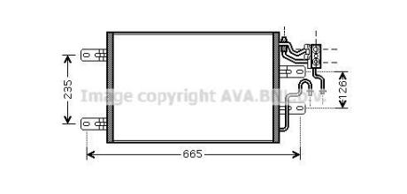 Конденсатор, кондиционер AVA COOLING OLA5394