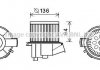 Вентилятор отопителя салона Peugeot 307 (01-) (PE8387) AVA