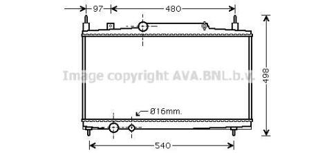 Теплообменник AVA COOLING PEA2230