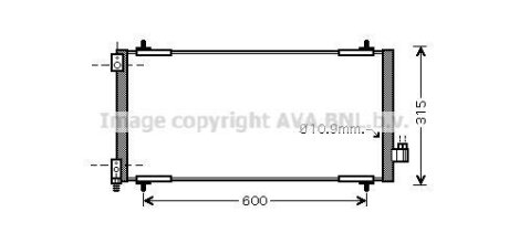 Радіатор кондиціонера AVA COOLING PEA5301