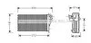 Радіатор пічки CITROEN C3 I, C3 PLURIEL, XSARA PICASSO, PEUGEOT 206, 206+, 307, 307/KOMBI 6FZ(EW7J4)-WJZ(DW8) 09.98-
