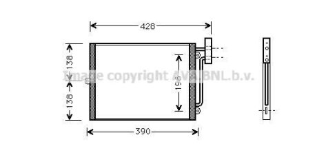Радіатор кондиціонера AVA COOLING PRA5038