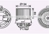Вентилятор отопителя салона Renault Logan (12-), Sandero (12-) (RT8635) AVA
