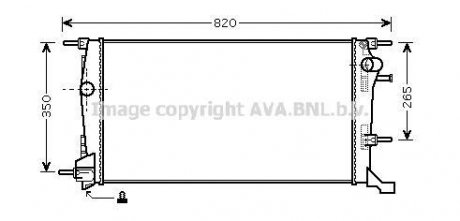 Теплообменник AVA COOLING RTA2445 (фото 1)