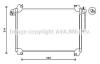 Конденсатор кондиціонера CHEVROLET TRAILBLAZER, SAAB 9-7X 4.2 09.01-07.12 AVA COOLING SBA5074 (фото 1)