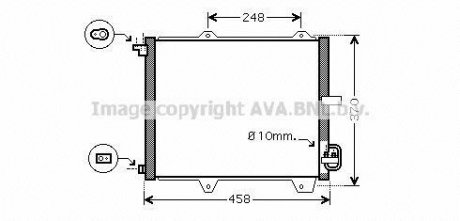 Радіатор кондиціонера AVA COOLING SZ5088 (фото 1)