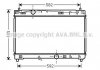 Радіатор, охолодження двигуна TO2489