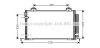 Конденсатор кондиціонера (з осушувачем) TOYOTA AVENSIS 2.0/2.4 03.03-11.08 TO5393D