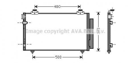 Конденсатор AVA COOLING TO5481D (фото 1)