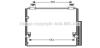 Конденсатор кондиціонера (з осушувачем) TOYOTA HILUX VII 2.5D/3.0D 11.04-09.15 AVA COOLING TO5563D (фото 1)