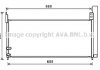 Конденсер кондиционера (выр-во) AVA COOLING TO5696D (фото 3)