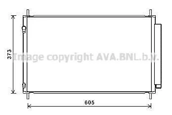 Конденсатор AVA COOLING TO5708D