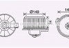 Вентилятор отопителя салона Toyota Corolla (00-) 1.3i 1.4i 1.6i 1.8i (TO8735) AV