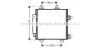 КОНДЕНСЕР TOYOTA AYGO  PEUGEOT 107 1.01.4D 05- TOA5414D