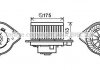 Электродвигатель VO8174