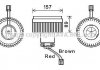 Вентилятор отопителя салона Volvo XC90 (02-) , S60 (00-) , S80 (98-) (VO8177) AV
