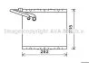 Испаритель, кондиционер AVA COOLING VOV157 (фото 1)