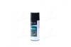Очиститель карбюратора 450ml <AXXIS> VSB-069