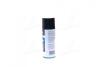 Очиститель карбюратора 450ml &lt;&gt; Axxis VSB-069 (фото 2)