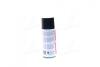 Очиститель карбюратора 450ml &lt;&gt; Axxis VSB-069 (фото 3)