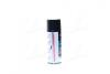 Очиститель карбюратора 450ml &lt;&gt; Axxis VSB-069 (фото 4)