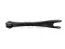 Важіль підвіски задньої (329.4mm) BMW 3 (F30. F80) (11-) (8812678) AYD