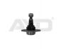 Опора кульова, лев/прав, пров BMW X3 (F25) (10-) (92-12672) AYD