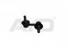 Стойка стабилизатора переднего левая Mazda Xedos 9 (93-00) (96-03025) AYD