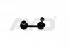 Стойка стабилизатора переднего правого Honda Accord (97-03) (96-03027) AYD