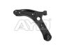 Рычаг подвески передней левый Hyundai i20 II (GB. IB) (14-) (9714971) AYD
