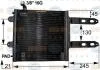 Конденсатор SEAT AROSA 1.0 1.4 97-04 8FC351300161