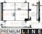 Конденсатор Citroen 1,4 2,0 Berlingo 96 - 11Xsara 98 - 10Peugeot Partner 96 - 13 8FC351301031