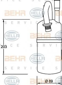 Осушувач BEHR 8FT351192051