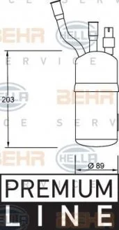 Осушувач BEHR 8FT351192321
