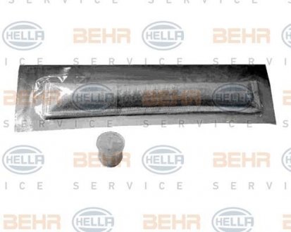 Осушитель кондиционера COROLLA/RAV4 1.4-2.0 94- BEHR 8FT351197-701 (фото 1)