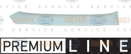 Осушувач Hyundai BEHR 8FT351198-691 (фото 1)